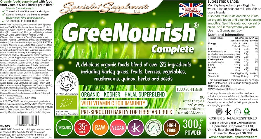 Organic high-fibre superfood drink powder - 300g