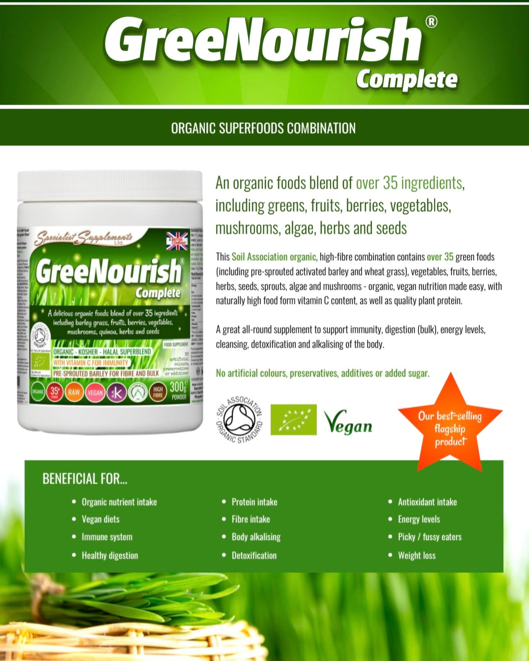Organic high-fibre superfood drink powder - 300g